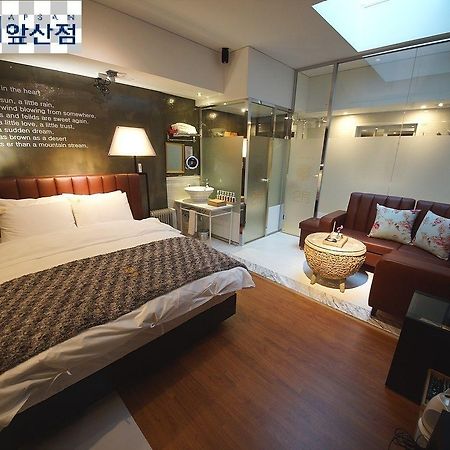 February Hotel Apsan Daegu Zewnętrze zdjęcie
