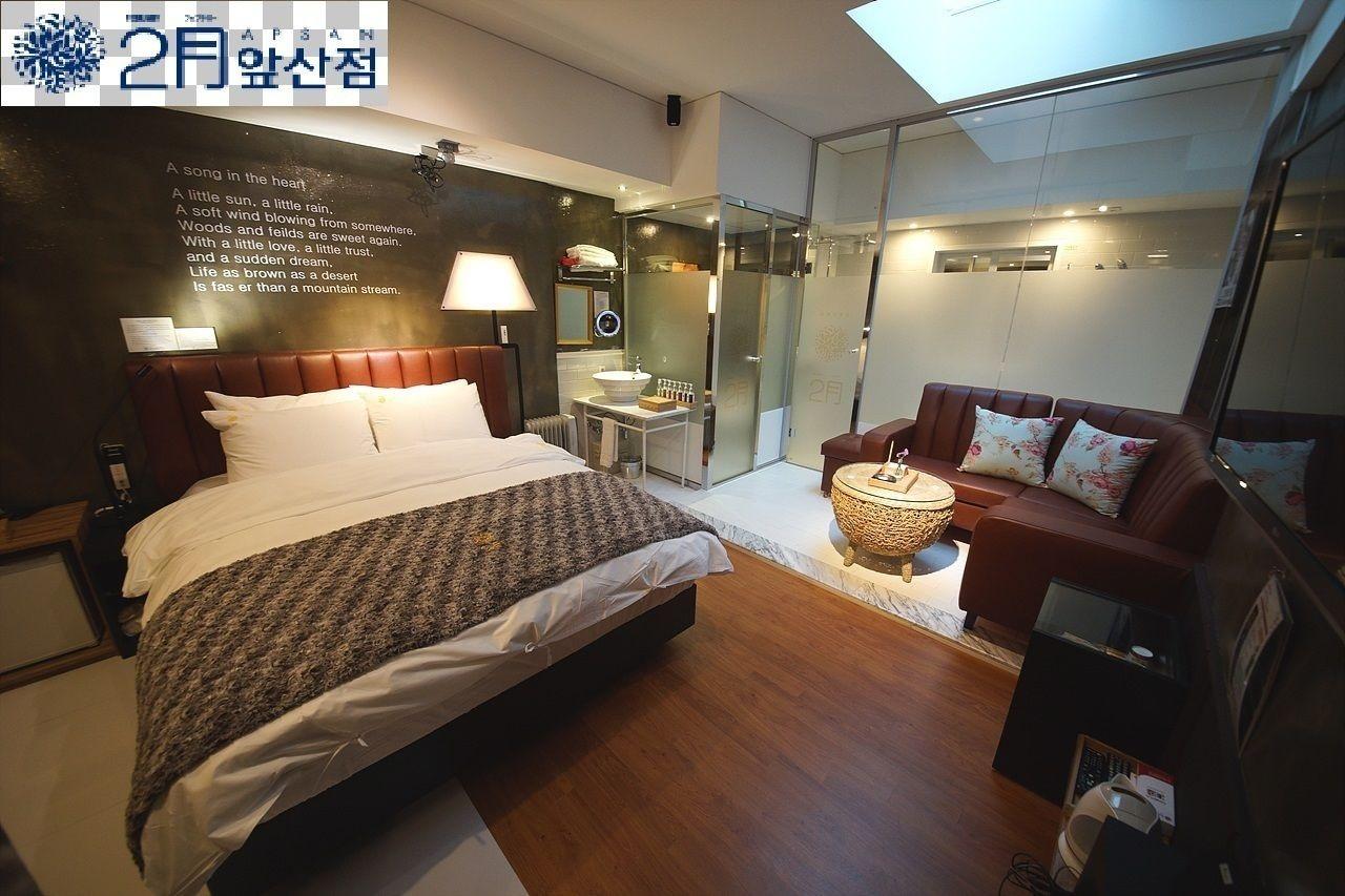 February Hotel Apsan Daegu Zewnętrze zdjęcie