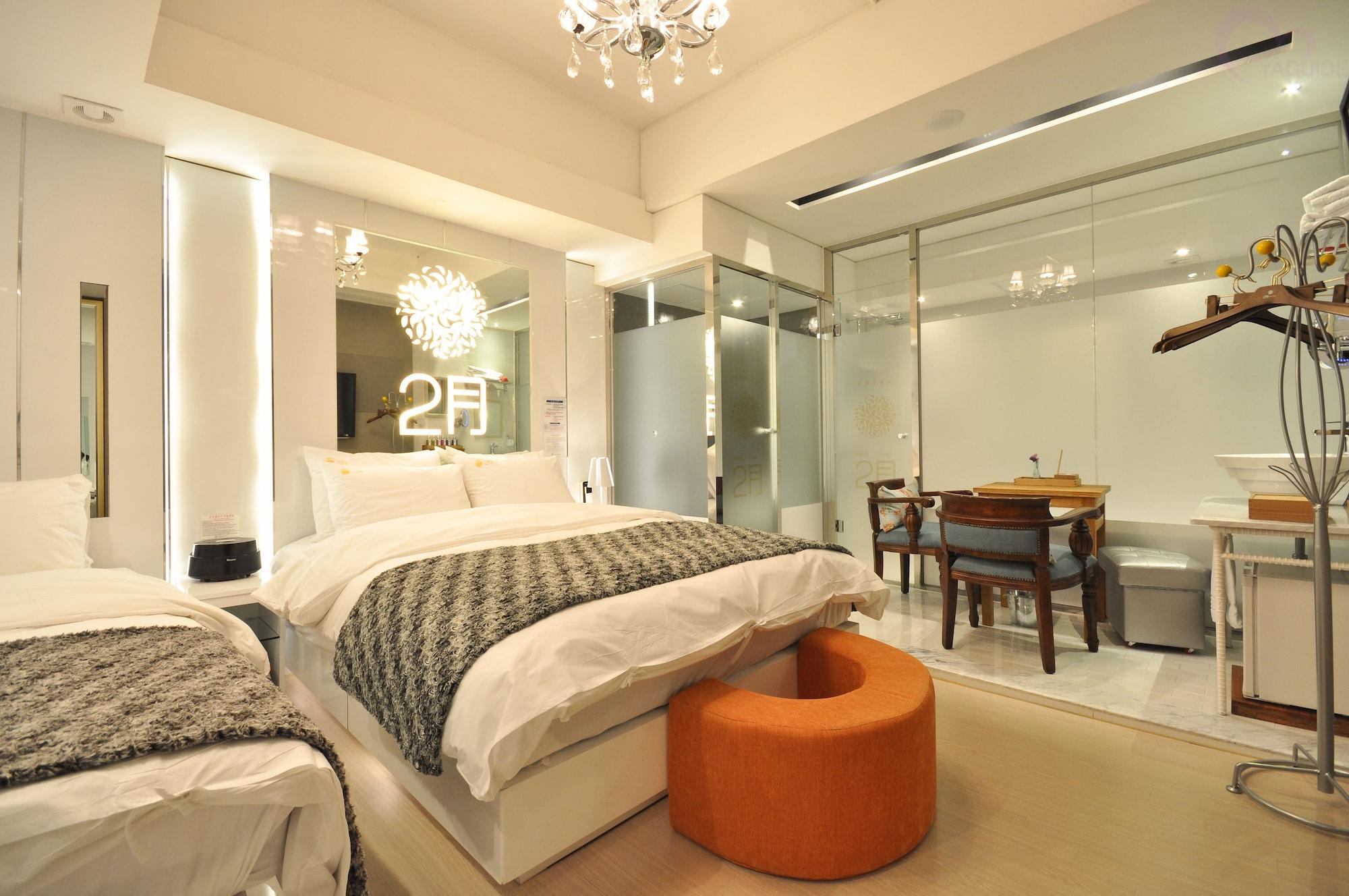 February Hotel Apsan Daegu Zewnętrze zdjęcie