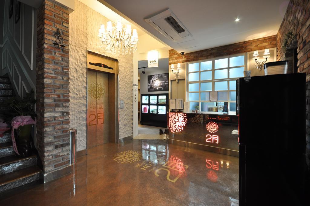 February Hotel Apsan Daegu Zewnętrze zdjęcie
