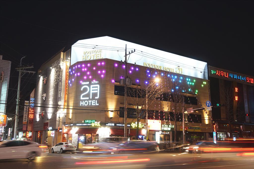 February Hotel Apsan Daegu Zewnętrze zdjęcie