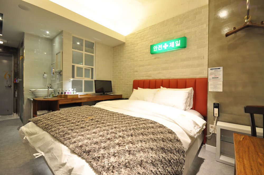 February Hotel Apsan Daegu Zewnętrze zdjęcie